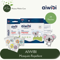 Aiwibi Mosquito Repellent Patch & Sticker (Koala Design- 24 patches/pack)