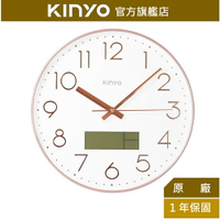【KINYO】靜音12吋日曆掛鐘 (CL-212)