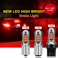 1PCS car LED brake bulb T20 7440 W21W/7443/1157 BAY15D/1156 LED tail light flashing and non-flashing