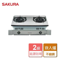 SAKURA 櫻花 雙內焰安全嵌入瓦斯爐 G-6700K(LPG) - 含基本安裝)