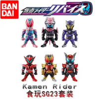 2022 Bandai Candy Play Kamen Rider Gathering 23 Bombs CONVERGE Revice KivaQ Cute Figure Masked Rider Ornament Toys