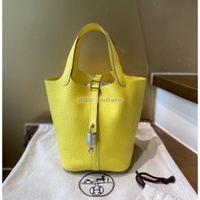 Marilyn二手 HERMES(愛馬仕)Picotin18 菜籃子 水桶包 M9檸檬黃 銀扣 Y刻