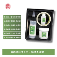 韓國環保磁磚 遠紅外線磁磚美縫劑/原裝施工組 (牆面/邊框-白色)〈1盒〉