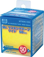 MR HOBBY MT-606 MR MASKING TAPE WIDE 50MM