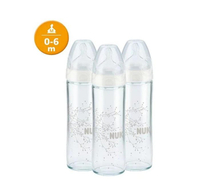 德國 NUK輕寬口玻璃奶瓶240mL 0-6m 3入 (2888600000389) 594元