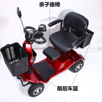 【免運】開發票 老年人四輪代步車小型助力折疊雙人殘疾人家用手提電池代步電動車
