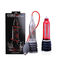 【保密包裝】1粗增1大陰莖訓練器健慰器男用牽引拉伸器Bathmate158M 快速出貨