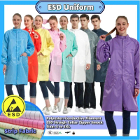 ชุดป้องกัน ESD, สายลาย 5 มม., คอปกตรง, เสื้อคลุมสีขาว, กันฝุ่น, เหมาะสำหรับห้องสะอาด, โรงงาน, ชุดเคร