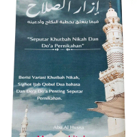KUMPULAN KHUTBAH NIKAH & DOA PENTING SEPUTAR PERNIKAHAN, SIGHOT IJAB QOBUL,