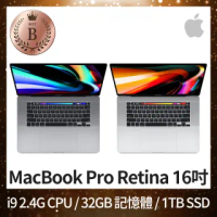 【Apple 蘋果】B 級福利品 MacBook Pro Retina 16吋 TB i9 2.4G 處理器 32GB 記憶體 1TB SSD(2019)