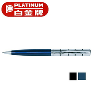 PLATINUM 白金牌 BT-150 原子筆 (1.0mm)