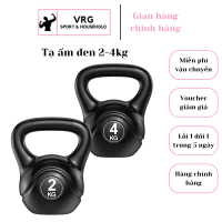 [FREESHIP] Tạ ấm đen 2kg - 4kg Tạ Tay Tạ bình vôi cho cả nam và nữ tập gym tập mông chân đùi tại nhà