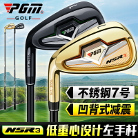PGM 左手 高爾夫男士球桿 7號鐵桿 單支 碳素/鋼桿身 golf練習桿 全館免運