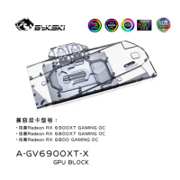 Bykski Water Block Use for GIGABYTE Radeon RX6800XT/ RX6900XT GAMING OC 16pin Ports GPU Card / Copper Radiator / A-GV6900XT-X