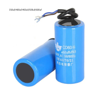 ตัวเก็บประจุเริ่มต้น, CD60, เปลือกพลาสติก / เซลล์อิเล็กโทรไลต์, 450V, 450VAC, 350UF, 400UF, 500UF, 6