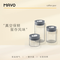 MAVO咖啡豆保存罐 咖啡粉密封罐 玻璃抽真空 按壓單向排氣 大容量 文藝男女