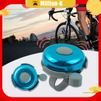 Bel Sepeda / Lonceng Sepeda / Ring Bicycle / Cycling Horn