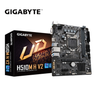 GIGABYTE 技嘉 H510M H V2 主機板