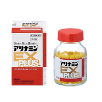 EX PLUS 270 Tablets Takeda Alinamin Multivitamin Relieve Fatigue Support Eye Comfort