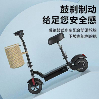 公司貨開發票 電動滑板車 小型滑板車海豚迷你折疊男女代步電動電瓶車兩輪輕便休閑踏板遛娃 全館八折免運  快速出貨