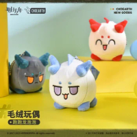 Anime Game Arknights Nian Xi Ling Kawaii Animal Dragon Cosplay Dango Plush Dolls Keyring Soft Plushies Keychain Toy Figures Gift