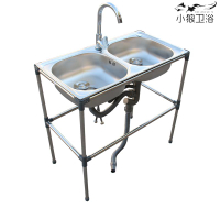 廚房加厚不銹鋼水槽支架托架洗菜盆單槽帶支架洗滌槽洗碗池水槽盆