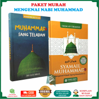 PAKET 2 BUKU Muhammad Sang Teladan Dan Syamail Muhammad Mengenal Pribadi Agung Rasulullah Nabi Muham