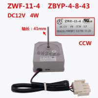 New for Refrigerator fan motor ZWF-11-4 ZBYP-4-8-43 Refrigerator fan motor
