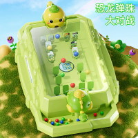 [Safe Toys] Children's Pinball Game Machine Educational Toy Two-Player Battle Desktop Game for Boys 