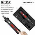 希爾達3.6V電磨筆鋰電微型電鑽 電動工具 USB充電 46件套配件