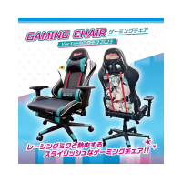 【Answer】Racing Miku 2023 Ver. 電競椅(初音未來 賽車未來)