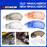 ATAKA ฝาครอบเรือนไส้กรองอากาศ ครอบกรอง ใช้ได้กับโNMAX155 AEROX155 QBIX MIO GT125 ครอบไส้กรองอากาศ