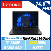 13代新機【記憶體升級】Lenovo 聯想 Thinkpad L14 Gen4 i7/MX550 14吋 商務筆電