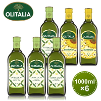 (老爹特惠)【奧利塔olitalia】1000ML精製橄欖4瓶+葵花油2瓶 (6瓶禮盒組)A240007x4_A270002x2