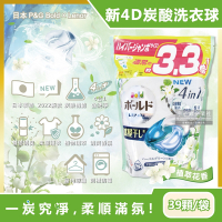 日本P&amp;G Bold-新4D炭酸機能4合1強洗淨2倍消臭柔軟香氛洗衣凝膠球-淺綠色植萃花香39顆/袋