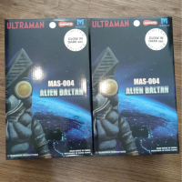 Mascotte Ultraman MAS - 004 Alien Baltan Limited Glow In Dark Edition