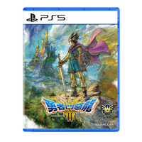 現貨供應中 中文版 [輔導級] PS5 勇者鬥惡龍 3 HD-2D 重製版
