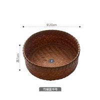 天然藤編收納籃手工編織圓形生果盤收納筐手工竹編收納零食籃框