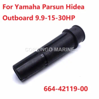 Boat Grip Steering Handle 664-42119-00 For Yamaha Parsun Hidea Outboard 9.9-15-30HP