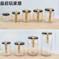透明玻璃瓶子一次性帶蓋食品密封罐非塑料小罐子圓形果醬瓶包郵