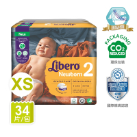 Libero麗貝樂 Comfort 黏貼型嬰兒紙尿褲/尿布 2號(NB-2 34片/包購)
