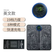 內地直送 - 智能EMS脚底按摩器微电流足疗机 充电便携脉冲按摩脚垫足底