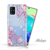 Meteor Samsung Galaxy A71 5G 奧地利水鑽殼 - 春日微風