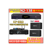 【音圓】N2-138+KP-550+TDF PA-1003(電腦伴唱點歌機含4TB硬碟+綜合擴大機麥克風系統+喇叭)