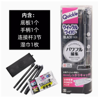 KAO/花王-防塵紙懶人拖把靜電可折疊除塵平底【拖把黑色】內含：底板1個+手柄1個+連接杆3節+濕巾1枚 (平行進口)