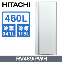 【HITACHI 日立】HITACHI 日立460公升變頻兩門冰箱RV469泰製-典雅白