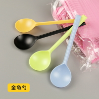 一次性勺子塑料商用外賣打包冰粉酸奶冰淇淋豆花勺小湯勺單獨包裝
