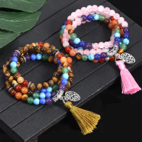 Natural Gem Stone Bracelet Rose Quartz Tiger Eye 108 Mala Prayer Beads Healing Wrap Bracelets 7 Chakra Meditation Jewelry E662