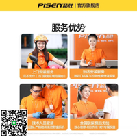 品勝適用蘋果12電池iphone11pro手機X更換8P/7plus/6sp/6s/xr/xs max容量13mini電板se3服務4s