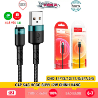 Dây Cáp Sạc 5/6/7/8/X/Xs, 11/12/13/14/Pro/Pro Max - Cáp Sạc Hoco SU99 Dây Dù Siêu Bền, Sạc Nhanh MAX